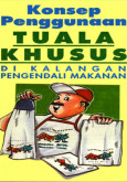 Konsep Penggunaan Tuala Khusus